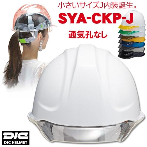 ypzЂwbgyCi[/ʋCEȂz