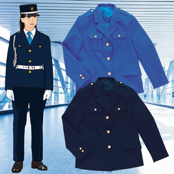 【ポイント】制電機能を備えた信頼のブランド【High-Tachibana】の女子警備ジャケット！裏綿、二重織りでハードワークにも対応。女性シルエットの3ツボタン、肩章付き。環境保全や負荷低減に役立つと認定されたエコマーク標示商品です。カラー...