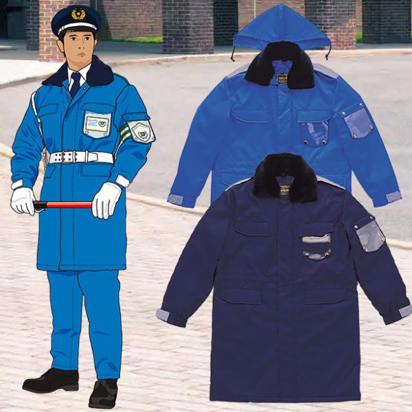 【ポイント】安心・快適に冬の警備をバックアップする【High-Tachibana】ロングコート！肩章、袖口反射テープ付で夜の警備をサポート。素材には耐久性に強いナイロンを使用、ハードな警備にも役立つ一着。ウィンターウェアのスペシャリスト【H...