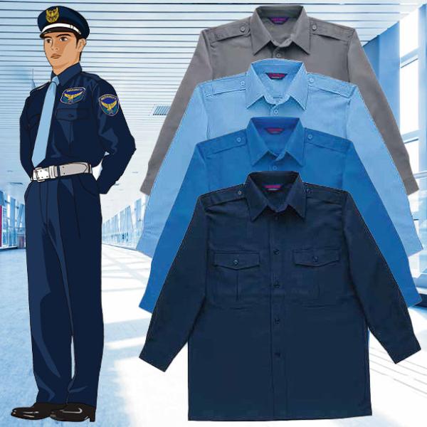 【ポイント】日本製生地を使用した【High-Tachibana】警備春夏長袖カッターシャツ！裏綿、二重織りでハードワークにも対応。環境保全や負荷低減に役立つと認定されたエコマーク標示商品です。カラーは、ダークネイビー・ブルー・サックス・グレ...