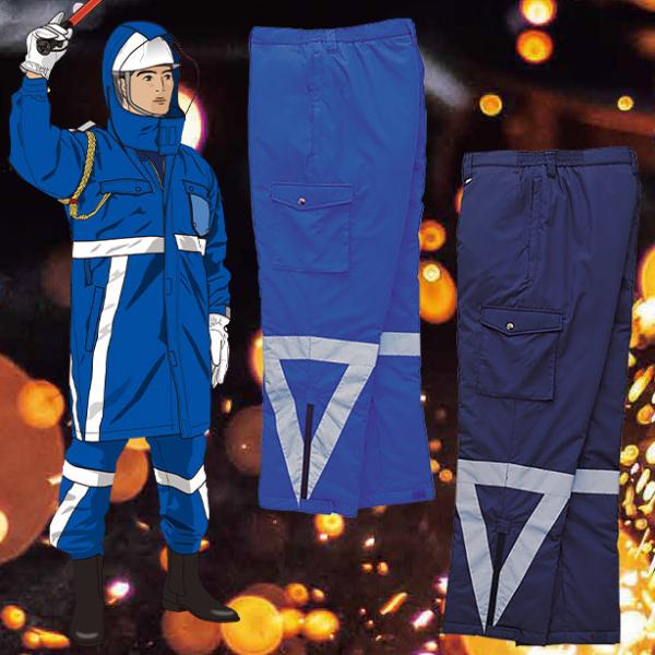 【ポイント】夜間の作業も安心！【High-Tachibana】360°反射テープ付き防水防寒パンツ！夜間での警備は、常に危険と背中合わせ！そこで安全に警備するため反射テープを装備。耐水圧12000mm以上で雨の日も安心,【High-Tach...