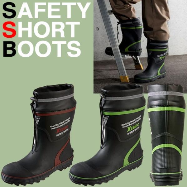 yczZteBC XE85711yV[gz