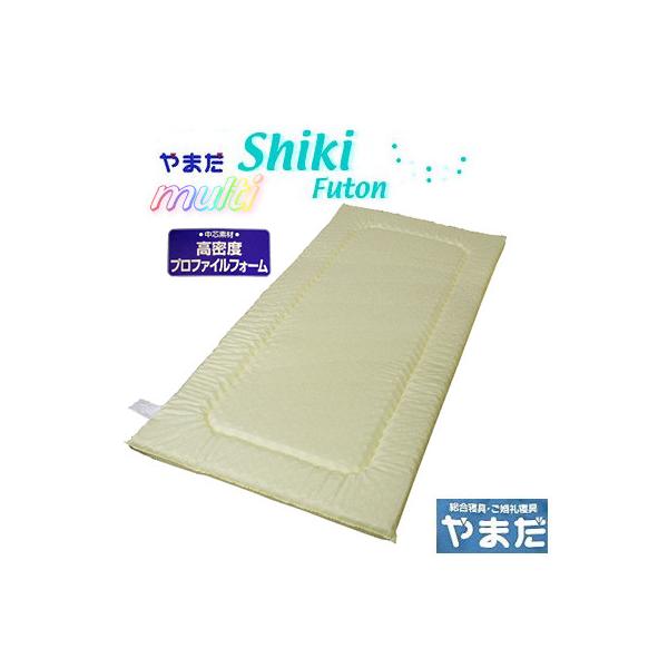 プロファイル 敷布団」の人気商品一覧 | 安い商品を通販サイトから探す