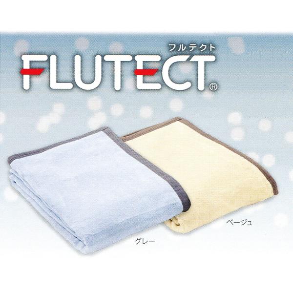 マイヤー 綿毛布」の人気商品一覧 | 安い商品を通販サイトから探す