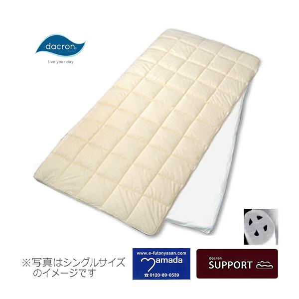 �_�N����SUPPORT Mat���킽�E�����R�w�ŕ~�ӂƂ�@�_�u���T�C�Y