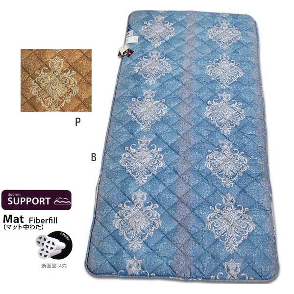 _NSUPPORT Mat킽E2w~ӂƂi炩^Cvj^_uTCYO