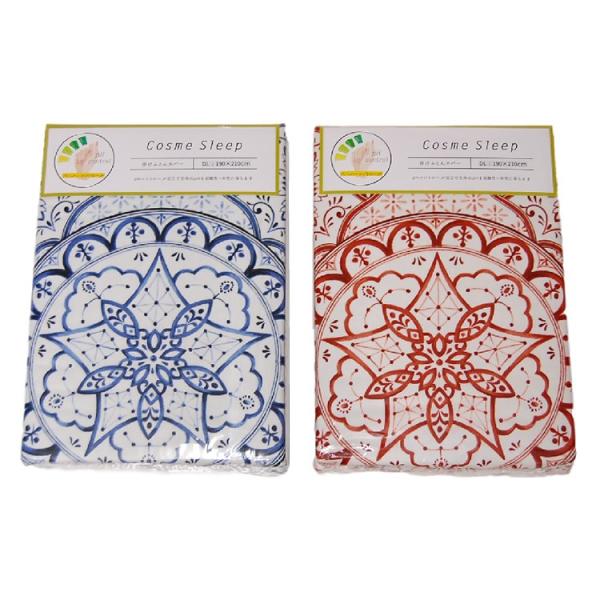 ����R�X���X���[�v�|���ӂƂ�J�o�[ CS02 pH�R���g���[�����H �^�_�u���T�C�YDL