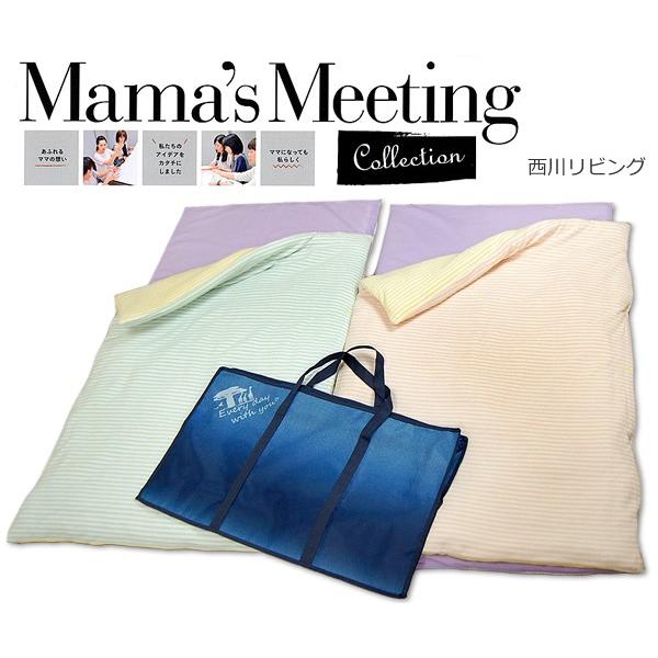  }}炭炭QӂƂ5_Zbg ({[_[) Mamafs Meeting collection