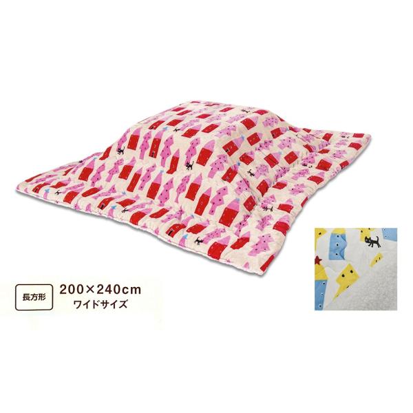 Atsuko Matano こたつ掛け布団　西川 西川（nishikawa） ATSUKO MATANO こたつ掛けふとん MT2652 長方形