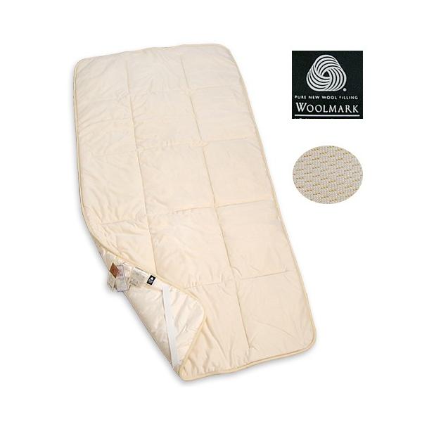 ベッドパッド ウール シングル 西川」の人気商品一覧 | 安い商品を通販