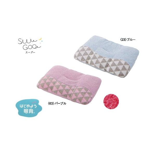 西川 スーグー 枕の人気商品・通販・価格比較 - 価格.com 西川 スーグー 枕の人気商品・通販・価格比較 - 価格.com