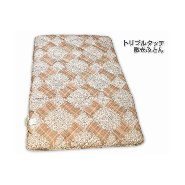 ����g���v���^�b�`�~���ӂƂ� 5RF64-BR  �^�Z�~�_�u��SD