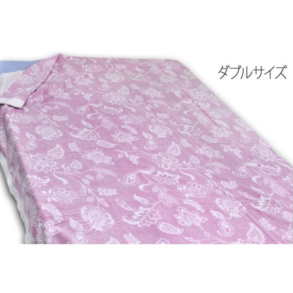 　西川の爽やかパイルタオルケット (D)――　夏の天然素材が爽やかで涼しい肌ざわり。● パイル抜けしにくいマイヤー編みタオルケットです。● ふっくらやわらか ボリュームタイプ 厚手！● 速乾素材。首もと折り返しエリ加工。※無撚糸様のソフト糸...