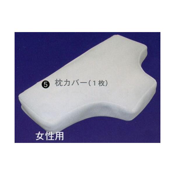 筒井式 口腔保護枕・女性用 (横向き寝をしてもいい枕Deluxe) 筒井式 口腔保護枕・女性用 (横向き寝をしてもいい枕Deluxe)
