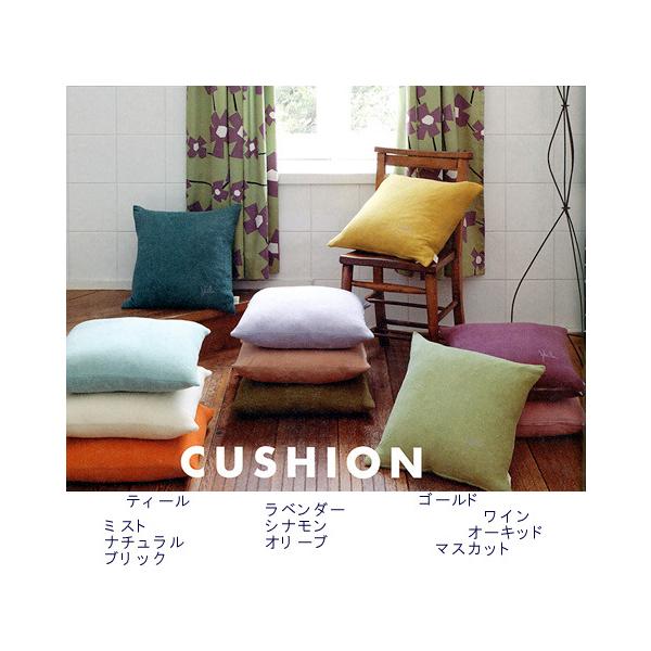 �N�b�V�����J�o�[30×30cm �^PILE PLAINE(Basic-III) �p�C���v���[��