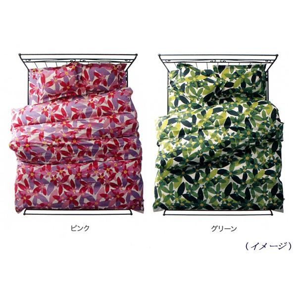 シビラ♥️ダブル掛け布団&ピロケース2個 シビラ♥️ダブル掛け布団&ピロケース2個 シビラ 布団カバー