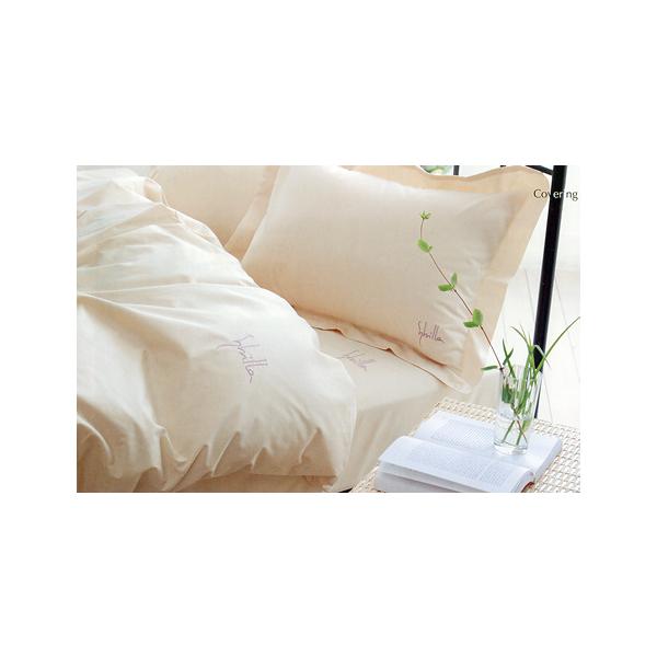 �V�r�� PLAIN �v���[���h�J���� �~�J�o�[ �^�_�u��