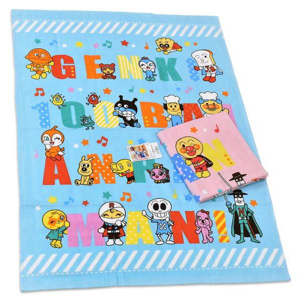 お昼寝ケット　＃アンパンマン GENKI100BAI