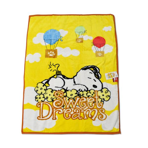スヌーピーハーフ毛布（ハーフケット） ◆SNOOPY 黄色 SweetDreams