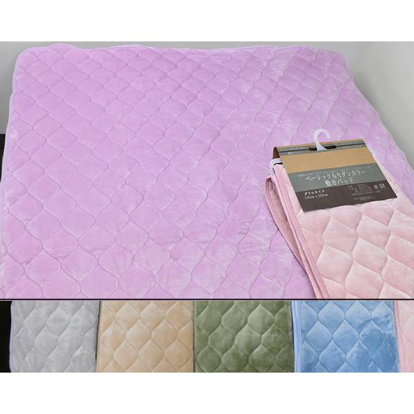 x[VbN_J[ ~pbhѕz 1000093741 ^_uTCY