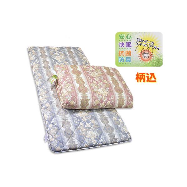 h_jrэŕ~ӂƂ { ^VOSL@