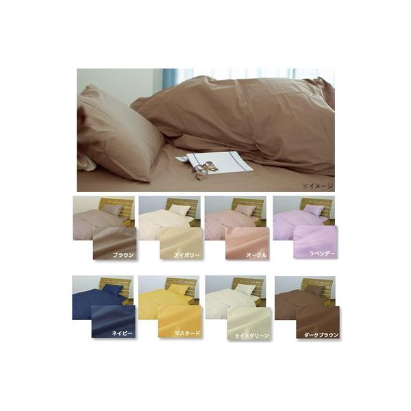 AK[hh_j sP[X L 50×70cm