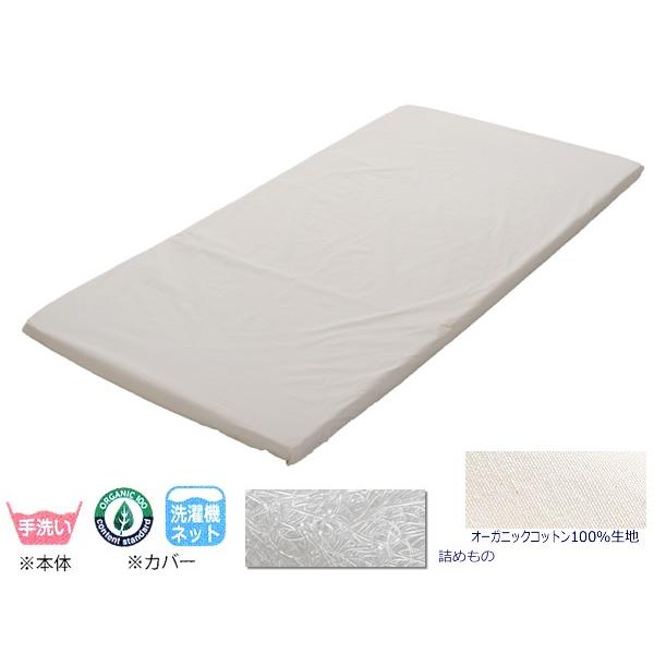 I[KjbNRbgn ̈U~ӂƂ ^VO