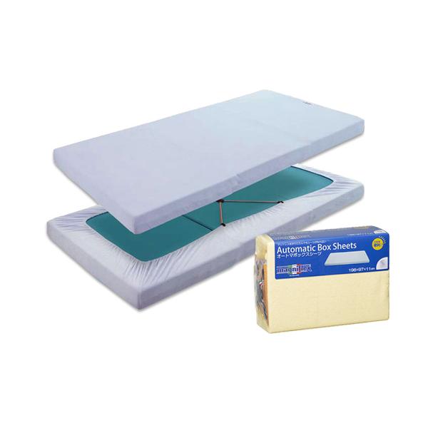 magniflex（マニフレックス） BOXシーツ ダブルサイズ 三つ折り専用