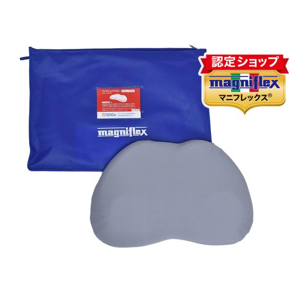 【マニフレックス】バリューレディースピローと専用替えカバー　アイボリーのセット 楽天市場】【正規販売店】マニフレックス レディースピロー専用