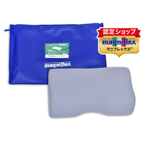 magniflex - magniflex マニフレックス　バイオシェイプ　レギュラー枕 magniflex magniflexバリューモデル：バイオシェイプピロー