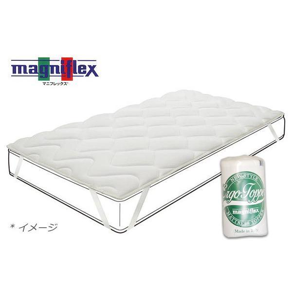 magniflex マニフレックス　エルゴトッパー　セミダブル 4月15日購入 magniflex エルゴトッパー セミダブルサイズ : マニフレックス