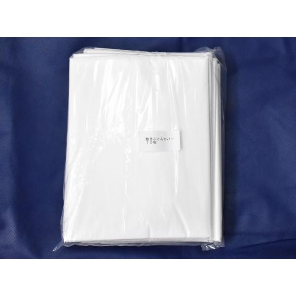 ĝĖhӂƂJo[ fBX|~ӂƂJo[(zCg) ×10