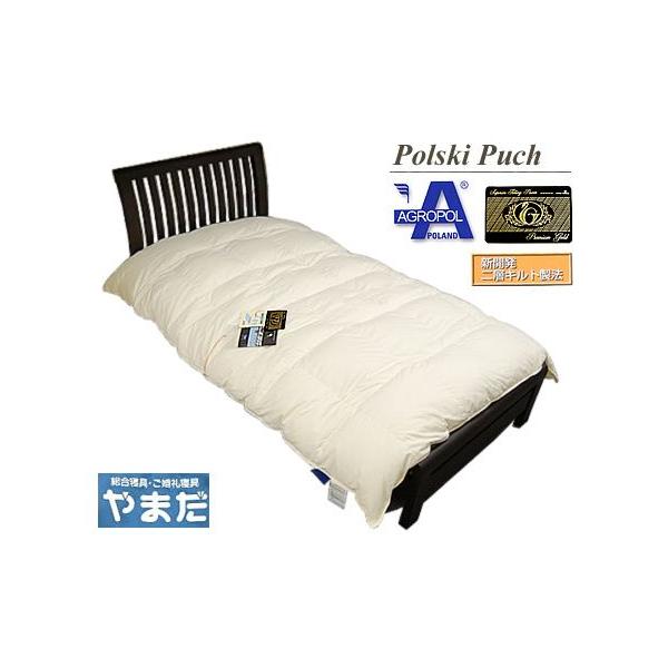 { }U[O[XHъ|ӂƂ(v~AS[h)cCLg No.42407 ^NB[QL