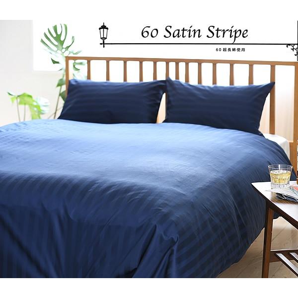 e-ӂƂ񉮂 60TeXgCv sP[X(50×70)t@Xi[