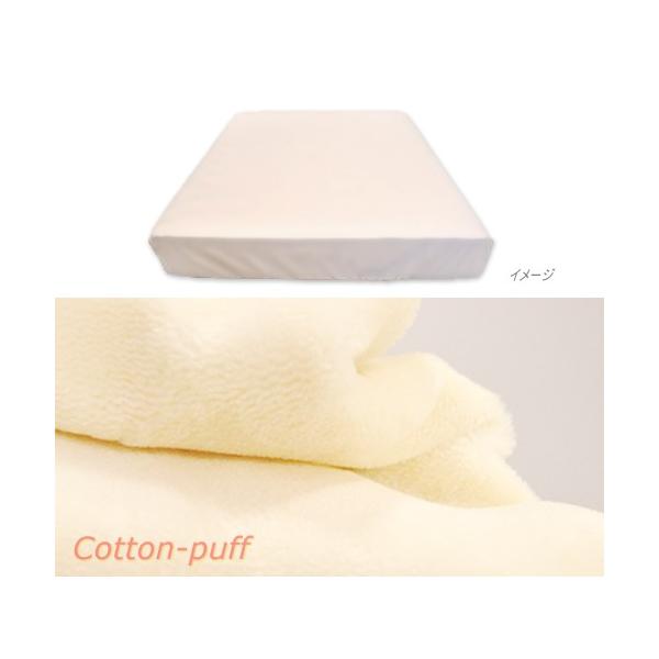 e-ӂƂ񉮂 Rbgpt {bNXV[c ^Ch_u