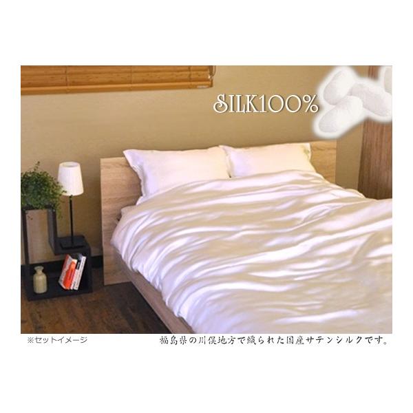 e-ӂƂ񉮂 얓VNTe(100) sP[X(43×63)