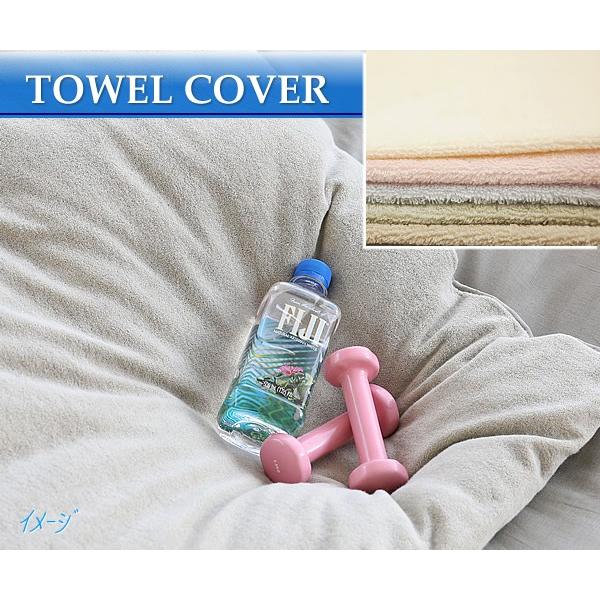 e-ӂƂ񉮂 ^IJo[ sP[X(50×70)t@Xi[