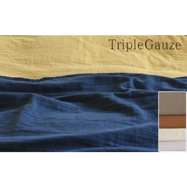 e-ӂƂ񉮂 K[[3dtgvK[[Pbg ^n[tTCY