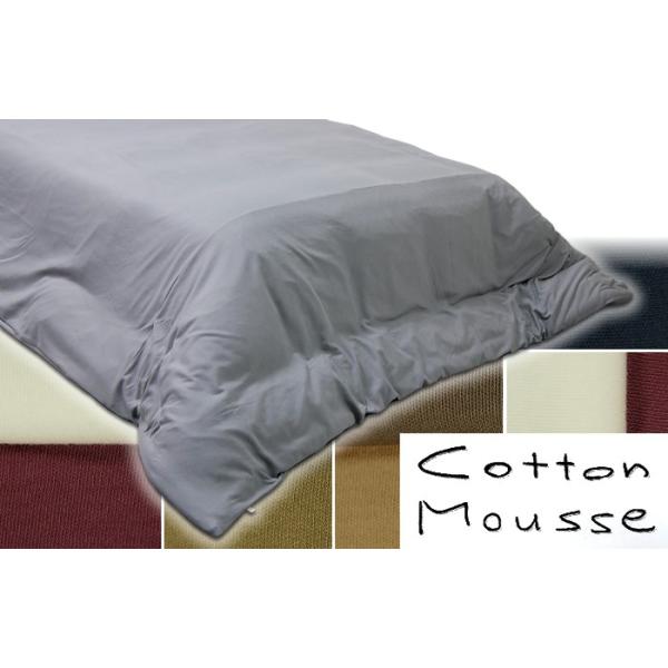 e-ӂƂ񉮂 100Rbg[X Jo[ ^`225×255