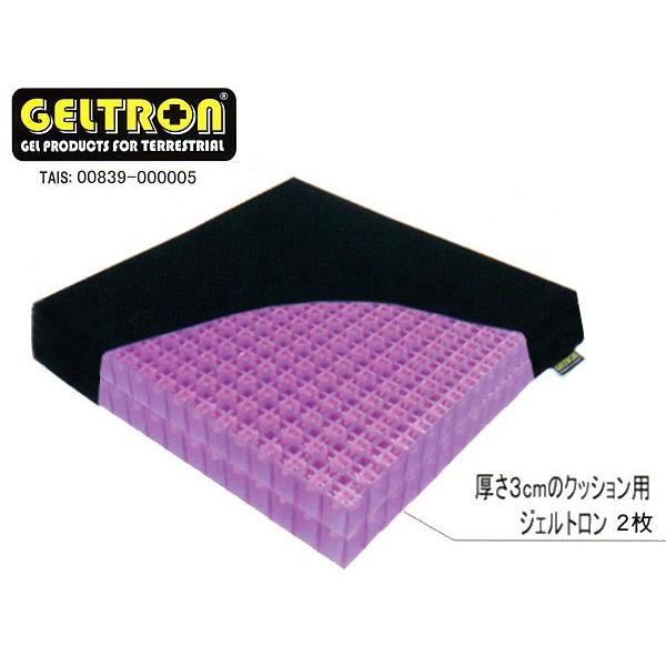 GELTRON ジェルトロンクッション ／ダブル・ハード : e-ふとん屋さん