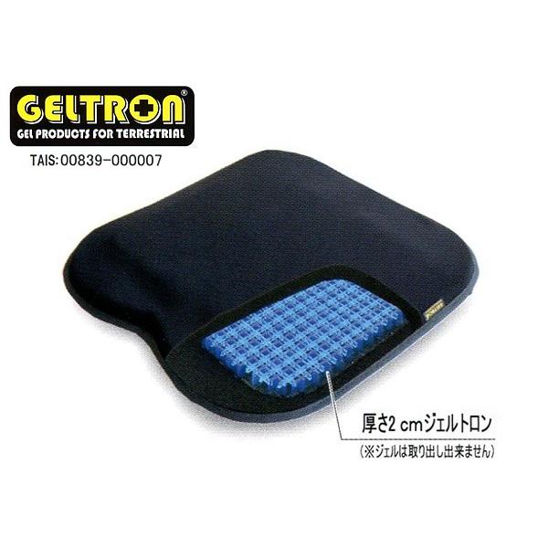GELTRON �W�F���g���� �u���[�Y�N�b�V����
