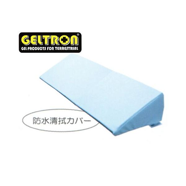 GELTRON WFg̈ʕϊNbV ^h@Jo[AO^Cv