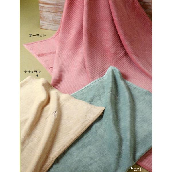 毛布 Sybilla タオルケット」の人気商品一覧 | 安い商品を通販