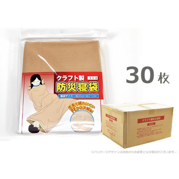 NtghАQ SL(VOO)@{ 1P[X(30)