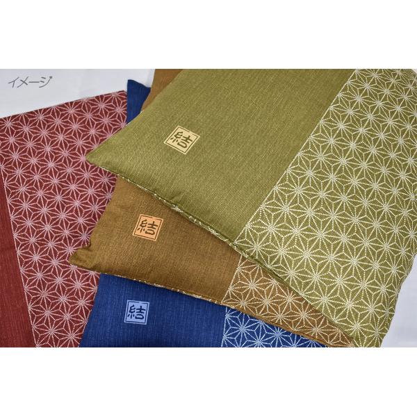 国産座布団カバー「結」 55×59cm 銘仙判 : e-ふとん屋さん - 通販