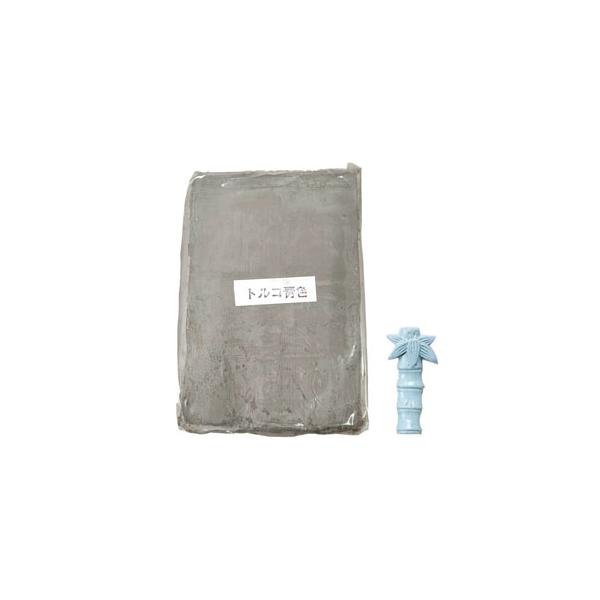 焼成温度・・・1200℃〜1250℃従来の粘土と収縮をあわせてありますので練りこみも簡単に行え、色素地を楽しむ創作用として最適です。焼板作りをして色の異なる粘土を組み合わせ、しま模様など面白い作品が作れます。化粧土として使用できます。粉末顔...