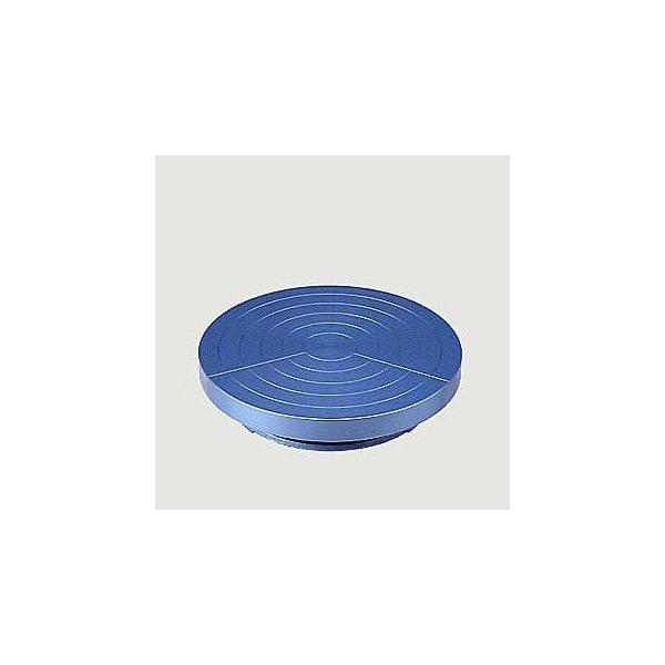 陶芸用品 陶芸 ろくろ　手ろくろ R250-55 径250mm 高55mm