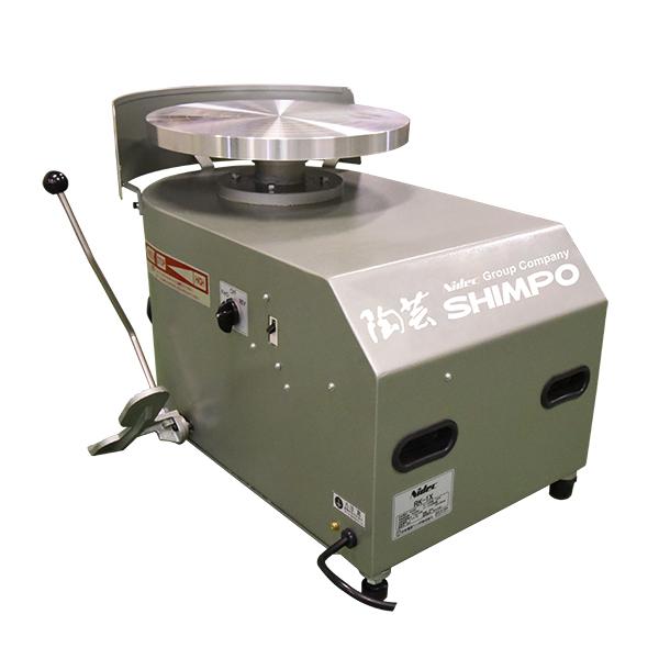 陶芸 シンポ電動ろくろ人気No.1 モデル RK-3D型