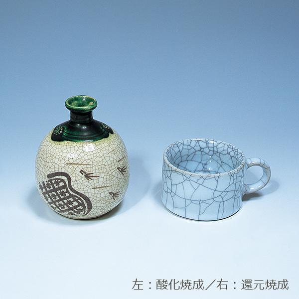 陶芸　釉薬　ソバ釉　２５kg 福島釉薬 陶芸 釉薬 ソバ釉 25kg 福島釉薬 陶芸 釉薬 ソバ釉 25kg 福島