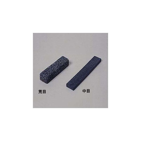 陶芸用品 陶芸用砥石 荒目